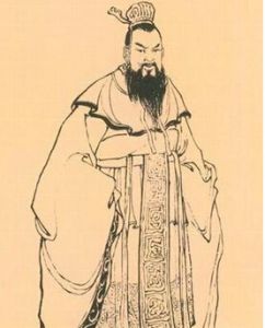 晋文公重耳
