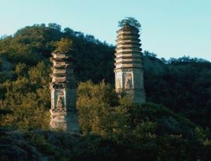 妙峰寺双塔