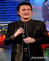 李罗