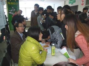 阜新高等专科学校