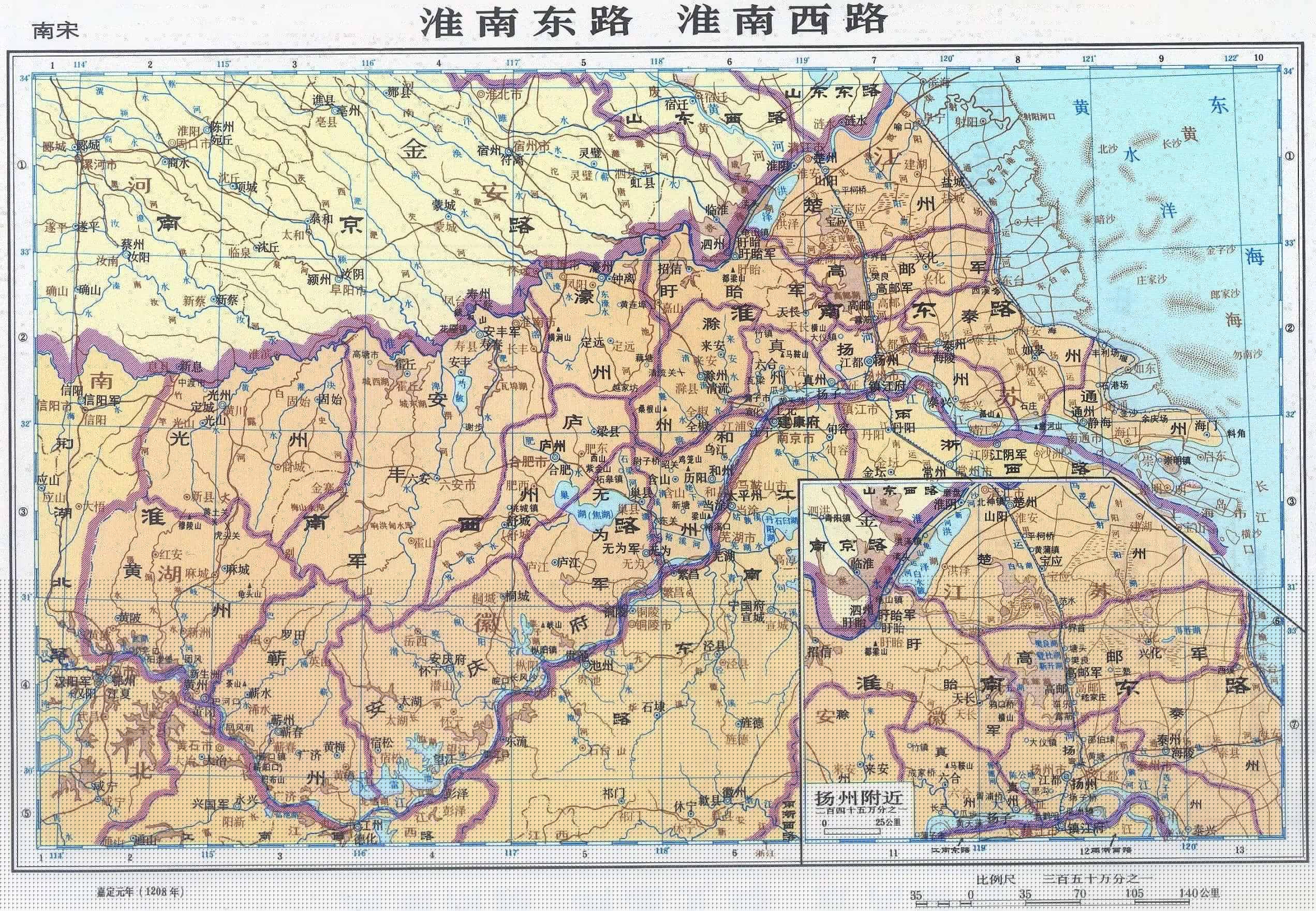黄河回归江苏省，注入黄海，是否可行？