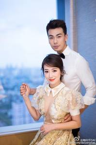 戴向宇、陈紫函