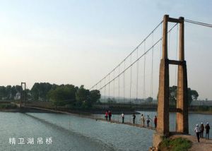 长子县