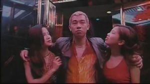 古惑仔之人在江湖