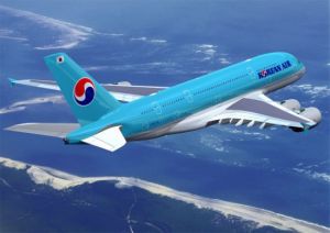 大韩航空公司