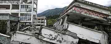 世界最大的十大地震 世界最大的十大地震是什么