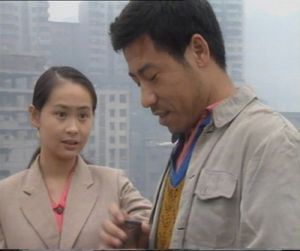 剧照2