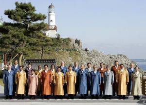 2014年APEC峰会