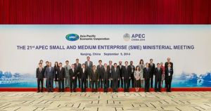 2014年apec峰会