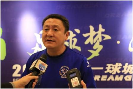 马明宇
