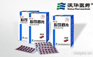 心可舒片