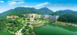 广州番禺职业技术学院