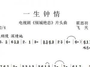 霍思羽