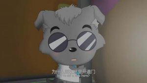 剧照