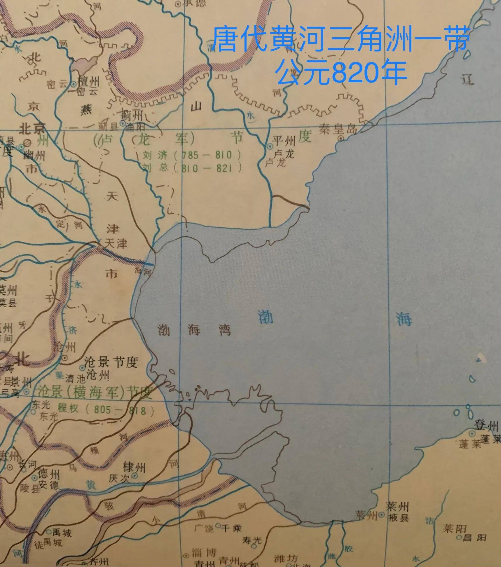 黄河回归江苏省，注入黄海，是否可行？