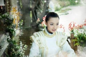 华胥引