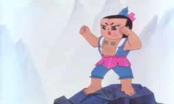 六娃