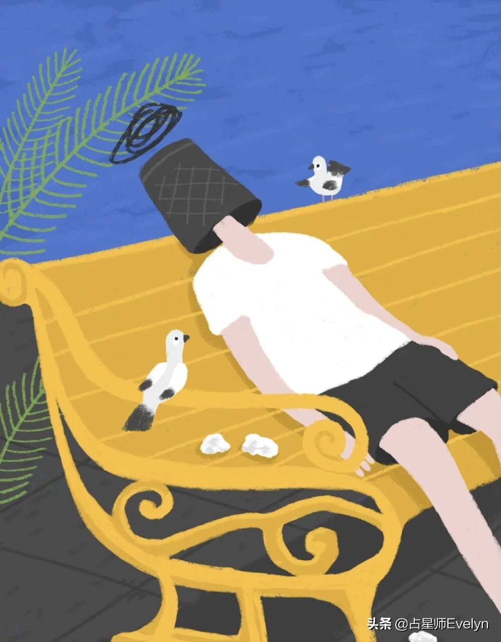 水逆＋六星逆行，你准备好了吗？