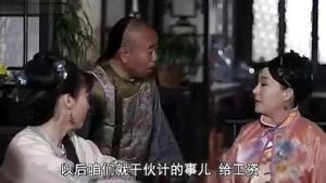《毛驴县令之母鸡打鸣》剧照