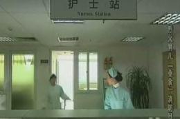 《烈火男儿·业余消防员》剧照