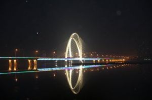 凌海市