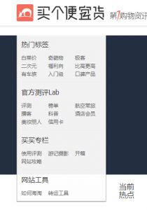 网站图片