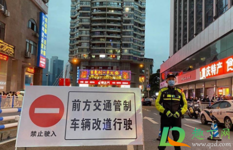 杭州限行时间前进入了怎么办3