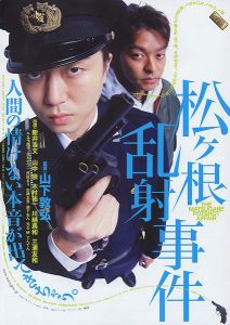 海报
