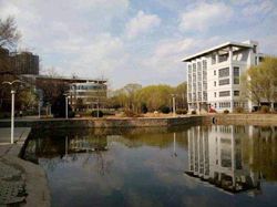 东北石油大学秦皇岛分校