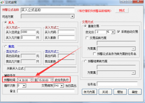 小闪客