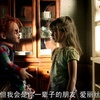 《鬼娃的诅咒》剧照