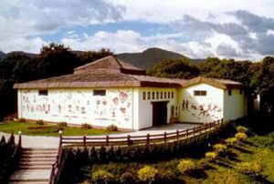闽侯县