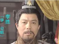 同事