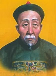 张廷玉