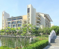 海南热带海洋学院