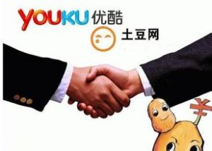 优酷土豆