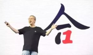 合一集团