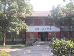 行政办公楼