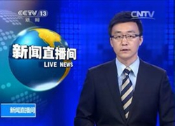 苗凯