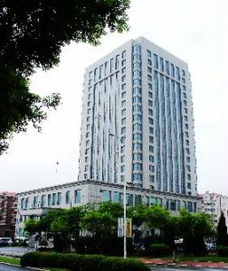 大连经济技术开发区国家税务局