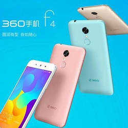 360手机f4