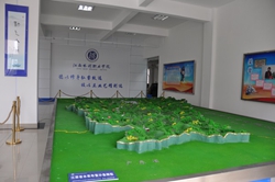 水系沙盘