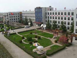 平山中学校园风采