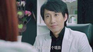 女人公敌剧照