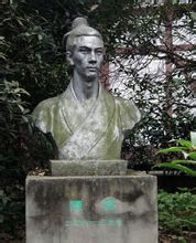 陈寿