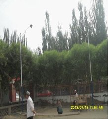 扎瓦乡