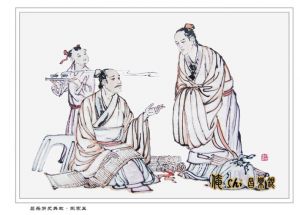 东家丘