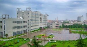 阜阳师范学院