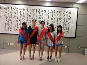 盐城师范学院校团委