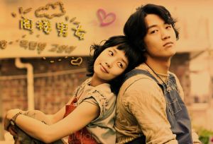 《阁楼男女》剧照